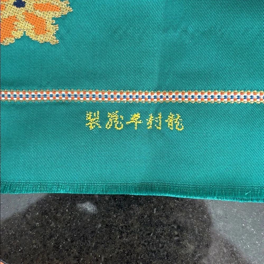 Chinese beautiful teal